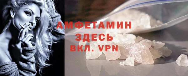 кристаллы Дмитриев