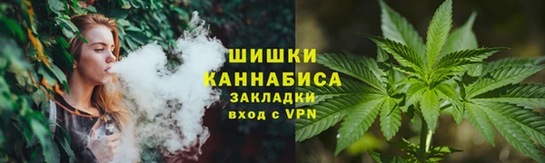 трава Дмитровск