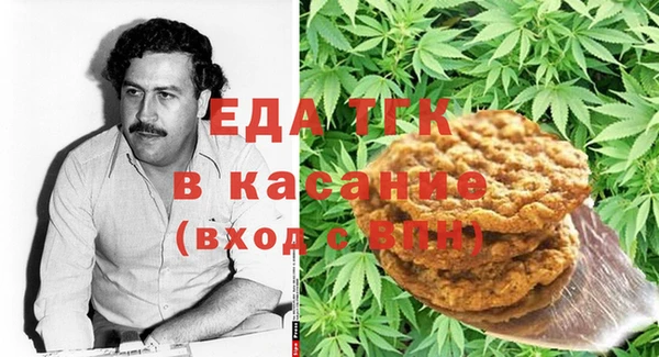 бошки Дмитров