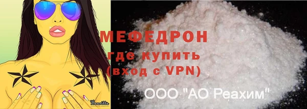 бошки Дмитров