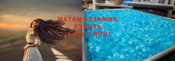 бошки Дмитров