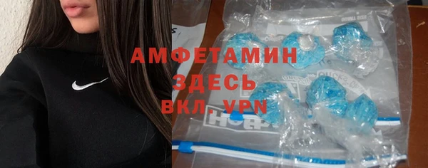 бошки Дмитров