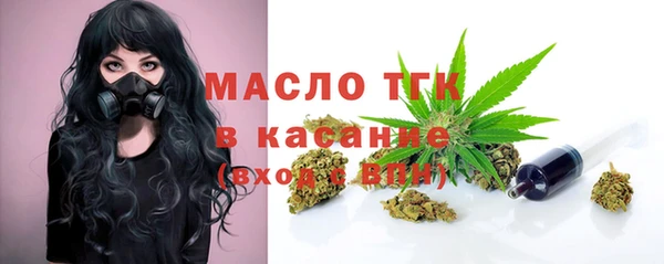 кристаллы Дмитриев