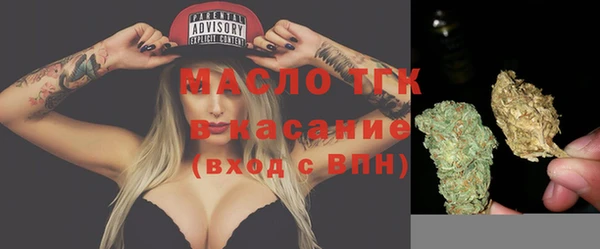бошки Дмитров