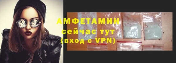 кристаллы Дмитриев