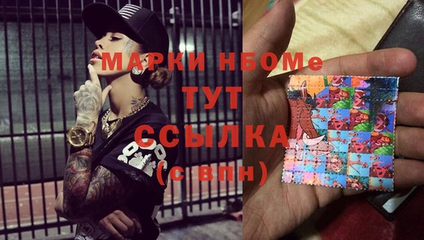 бошки Дмитров