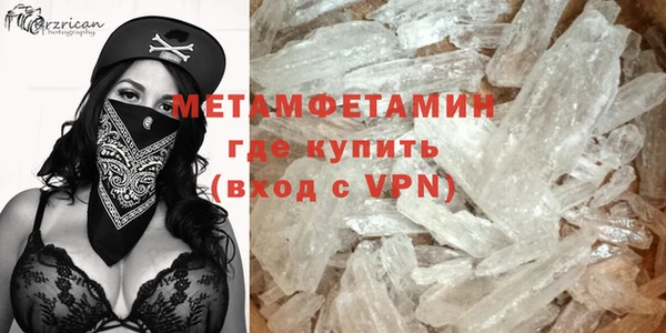 бошки Дмитров