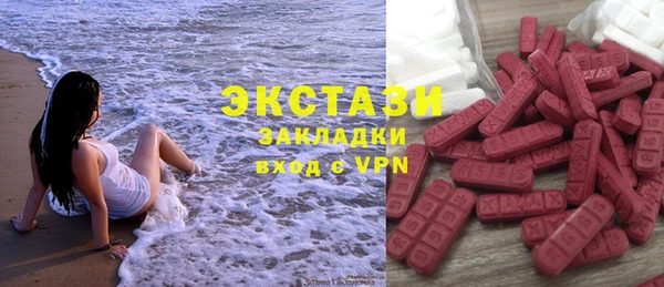 бошки Дмитров
