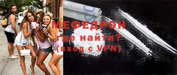 кристаллы Дмитриев