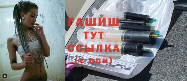 бошки Дмитров