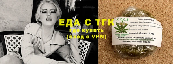 бошки Дмитров