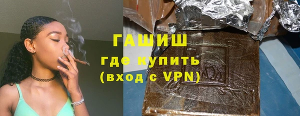 кристаллы Дмитриев