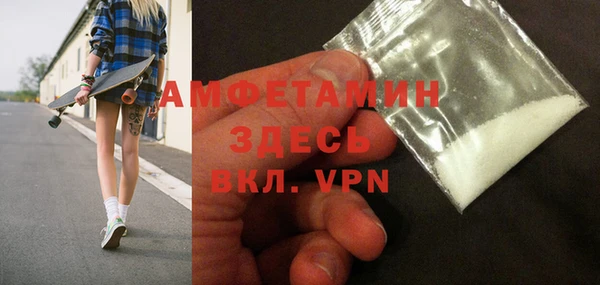 бошки Дмитров