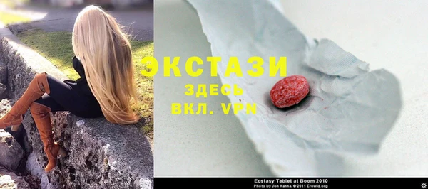 трава Дмитровск