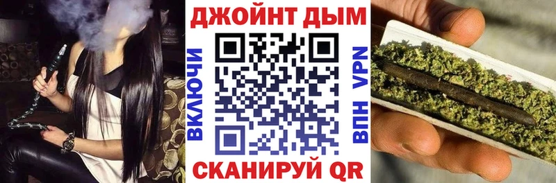 Купить где  Байкальск  МАРИХУАНА ГИДРОПОН 